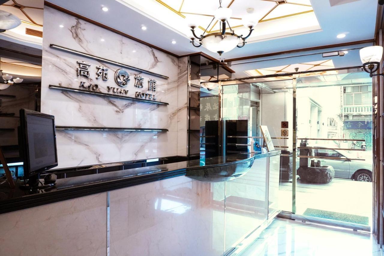 Kao Yuan Hotel - Zhong Zheng Taichung Extérieur photo