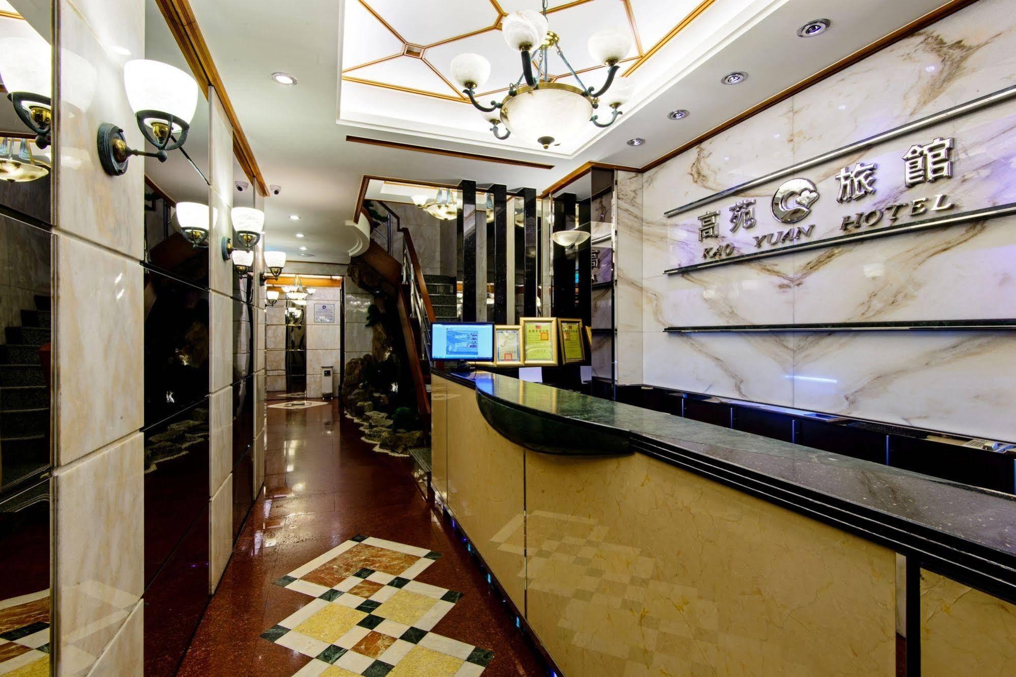 Kao Yuan Hotel - Zhong Zheng Taichung Extérieur photo