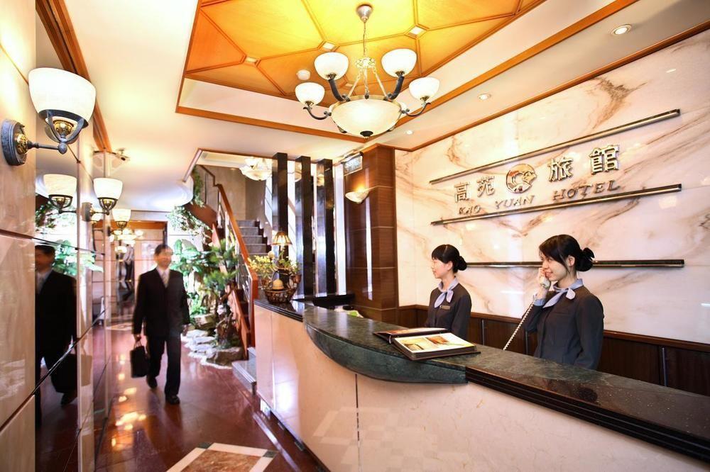 Kao Yuan Hotel - Zhong Zheng Taichung Extérieur photo
