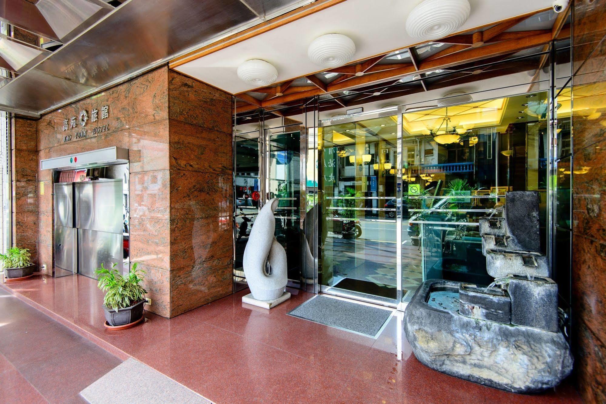 Kao Yuan Hotel - Zhong Zheng Taichung Extérieur photo